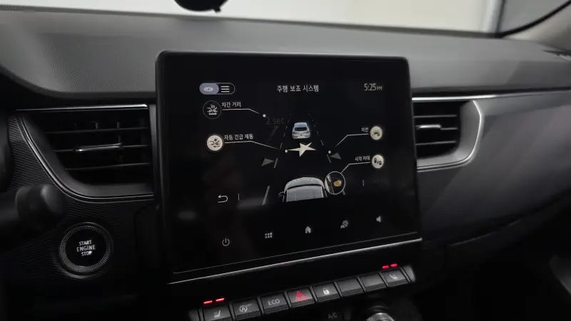 Renault Samsung XM3