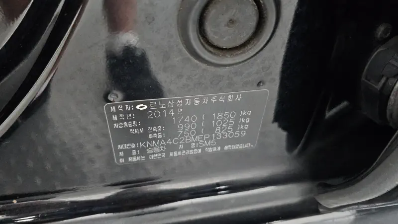 Renault Samsung SM5