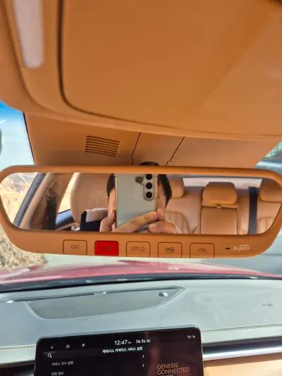 catalog-car-17