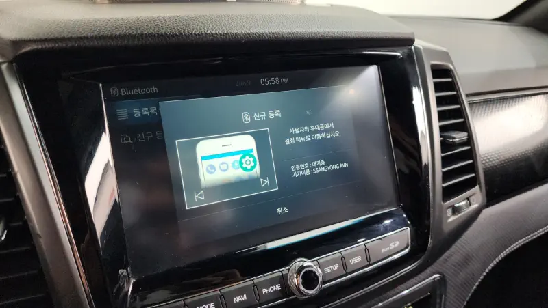 SsangYong Rexton Sports Khan