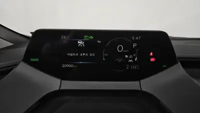 catalog-car-8