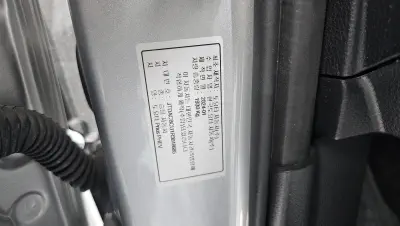 catalog-car-18