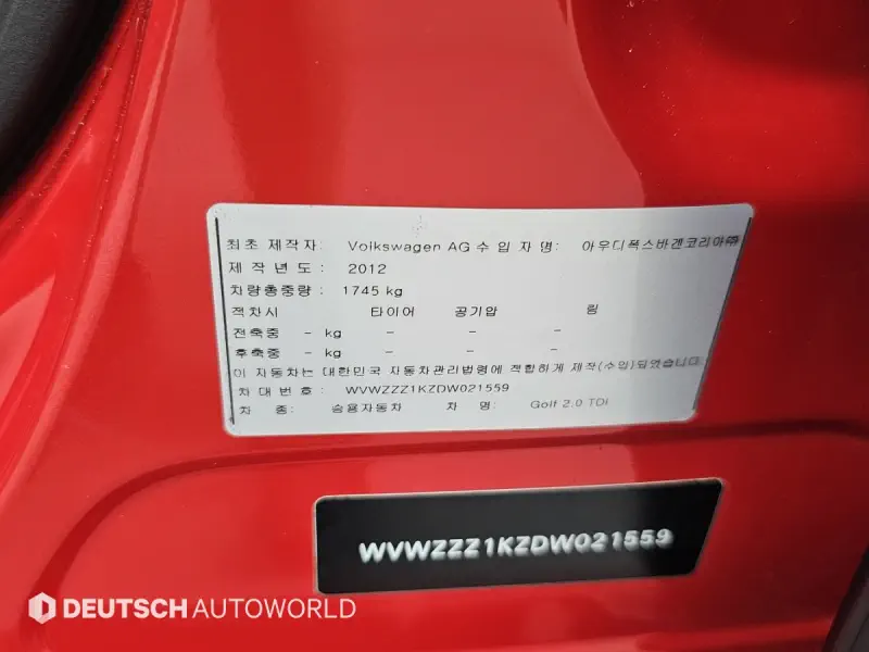 Volkswagen Golf