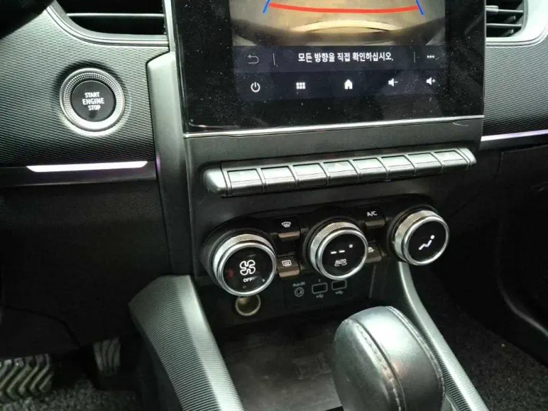 Renault Samsung XM3