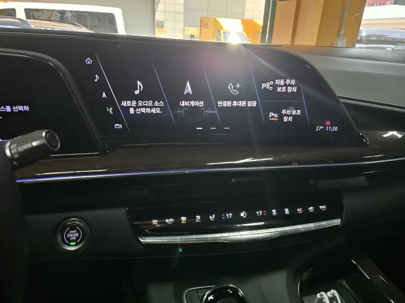 Cadillac Escalade