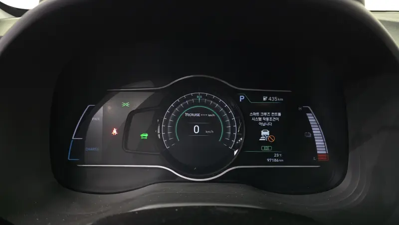 Hyundai Kona Electric