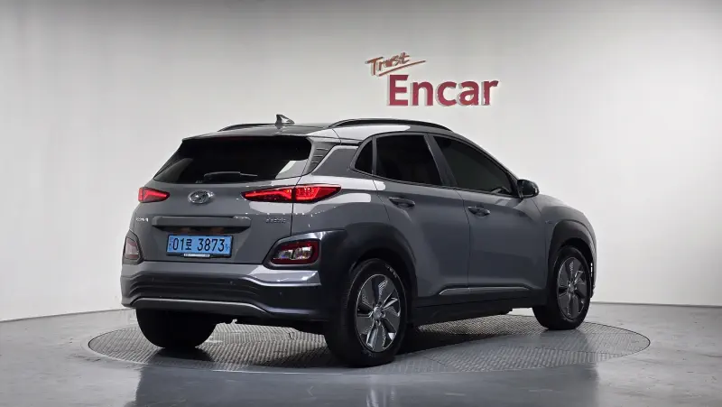 Hyundai Kona Electric