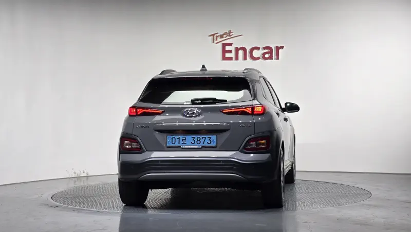 Hyundai Kona Electric