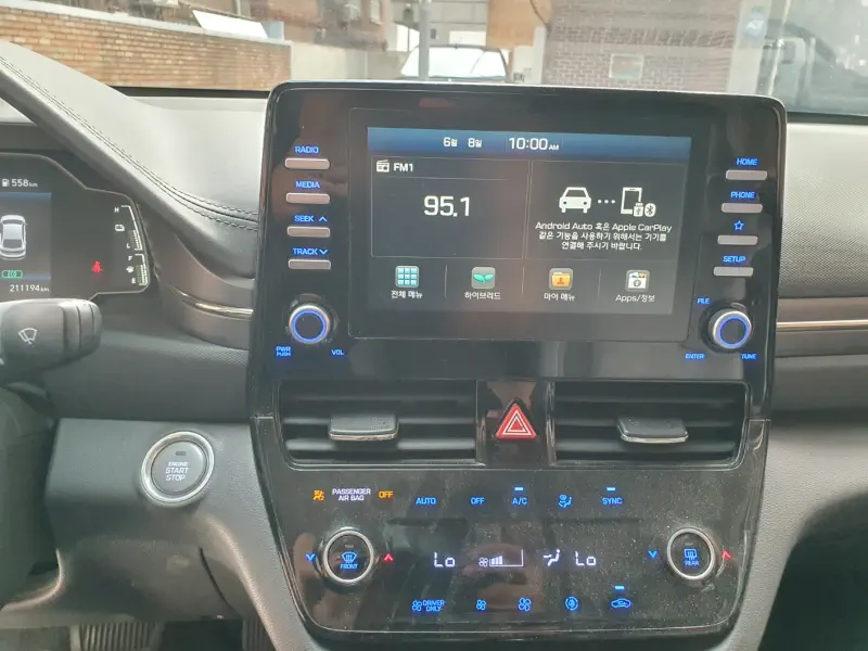 Hyundai Ioniq