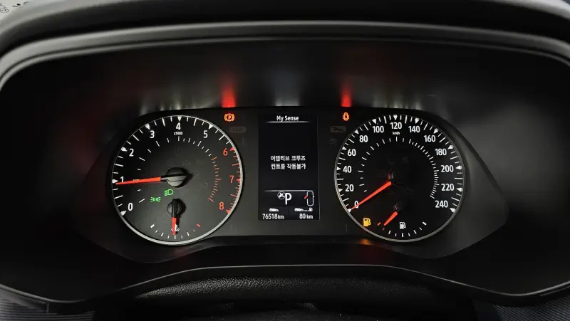 Renault Samsung XM3