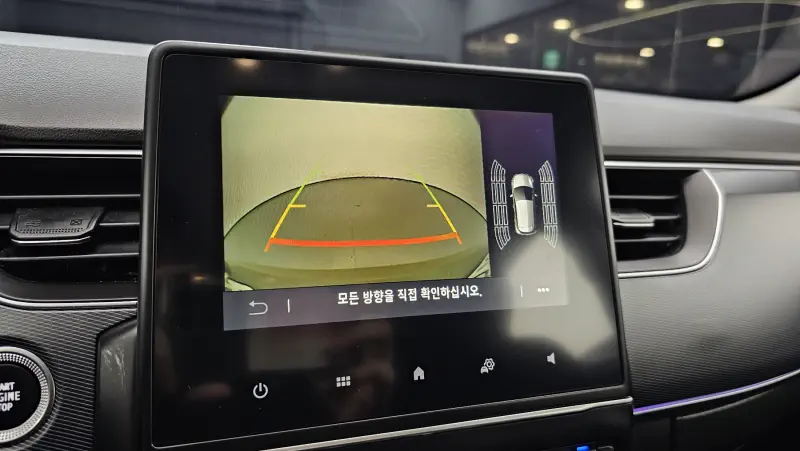 Renault Samsung XM3