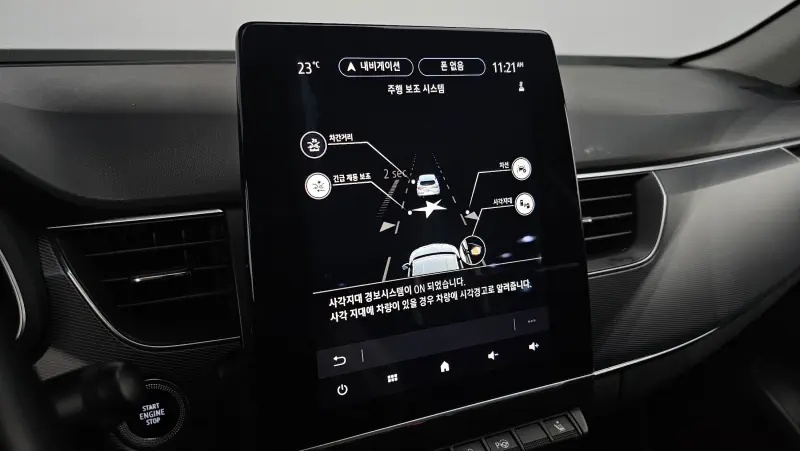 Renault Samsung XM3