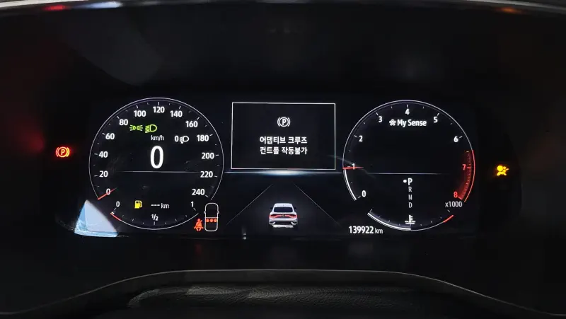 Renault Samsung XM3