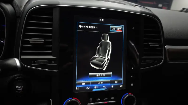 Renault Samsung QM6
