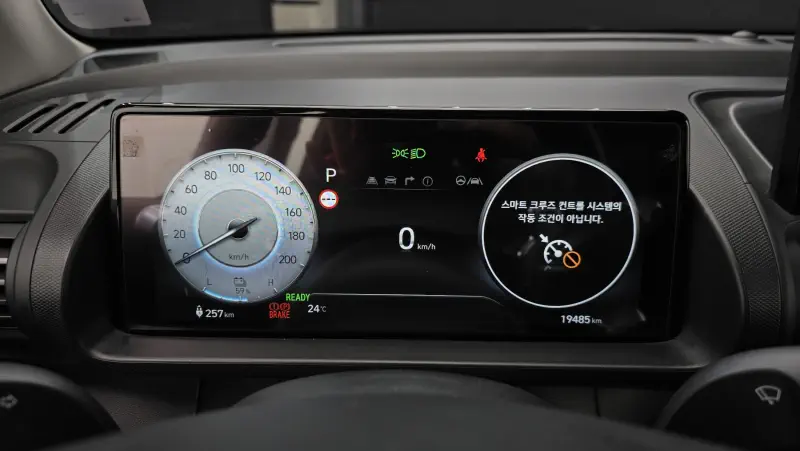 Hyundai Casper Electric