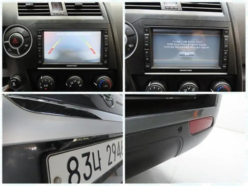 SsangYong Korando Sports