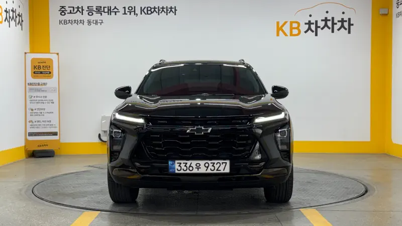 Daewoo Trax