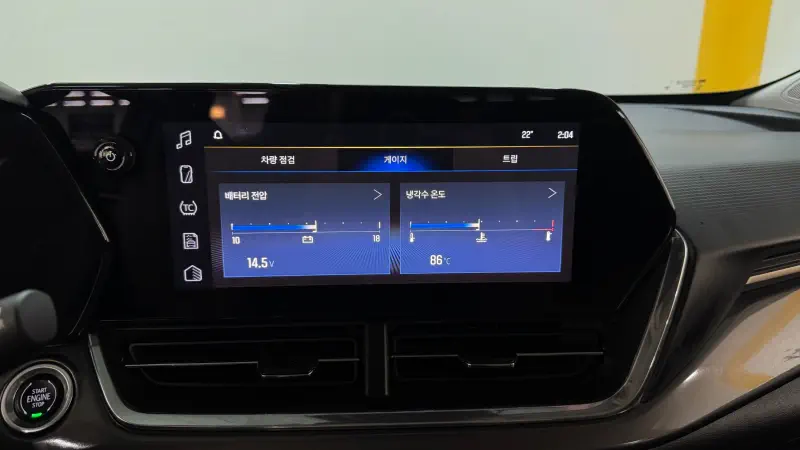 Daewoo Trax