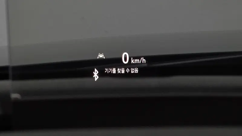 Daewoo Trailblazer