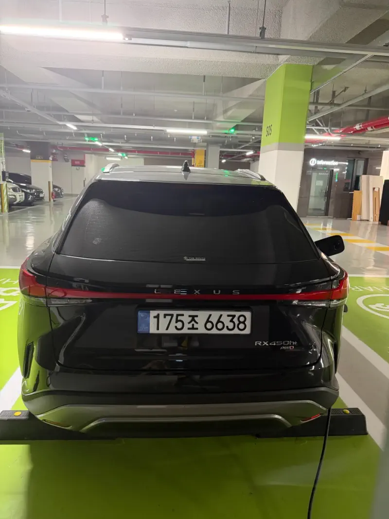 Lexus RX450h+