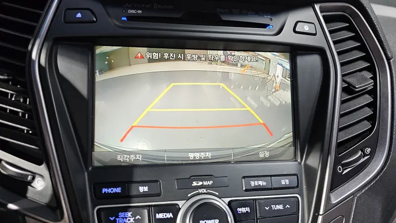 Hyundai Maxcruze