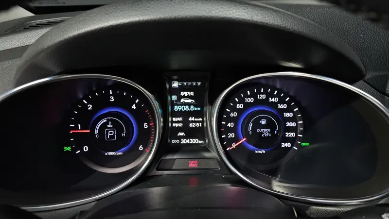 Hyundai Maxcruze