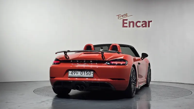 Porsche Boxster