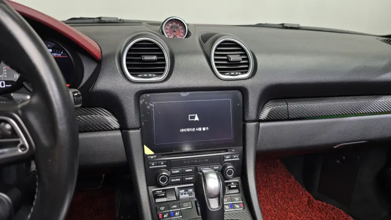 Porsche Boxster