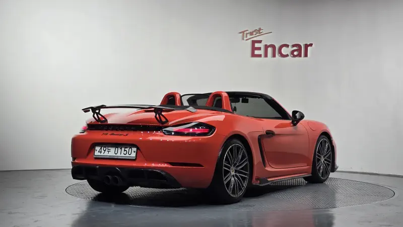 Porsche Boxster