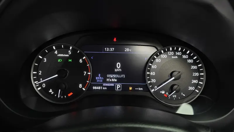 Infiniti QX50