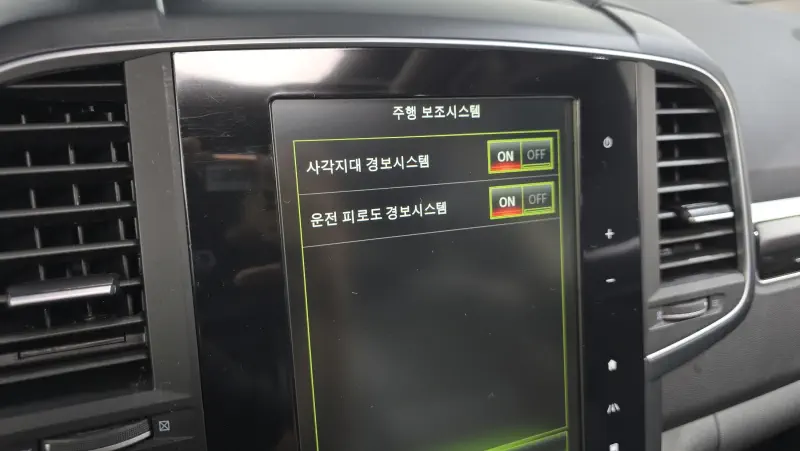 Renault Samsung QM6