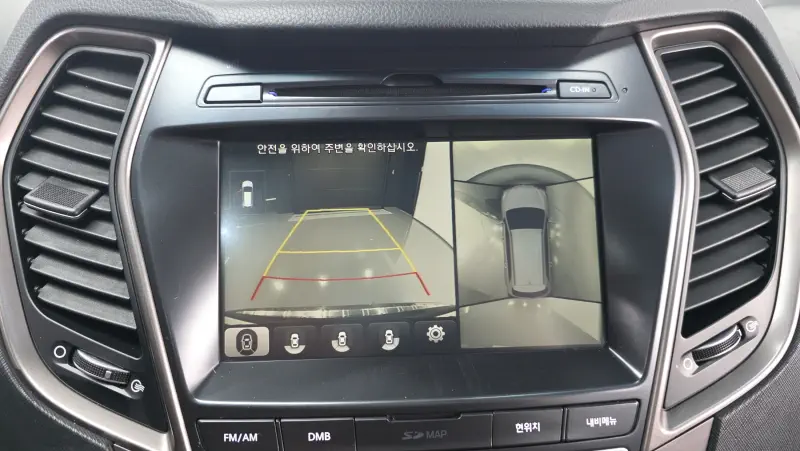 Hyundai Maxcruze