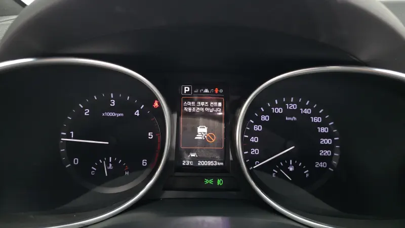 Hyundai Maxcruze