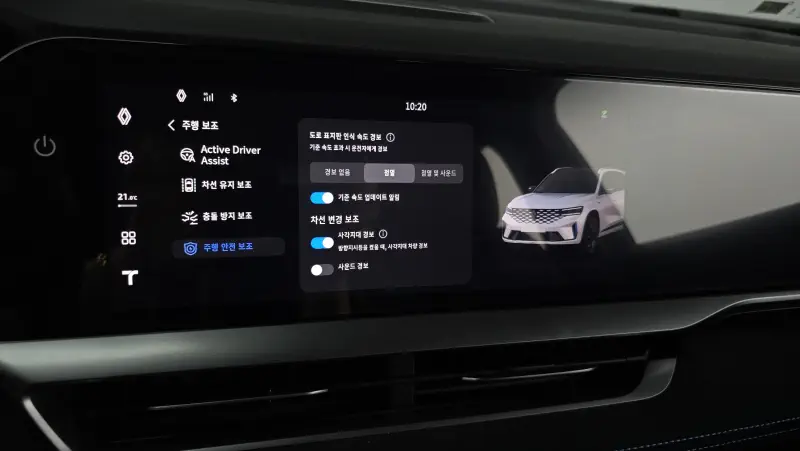 Renault Grand Koleos
