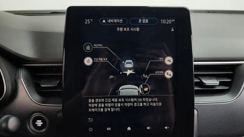 Renault Samsung XM3