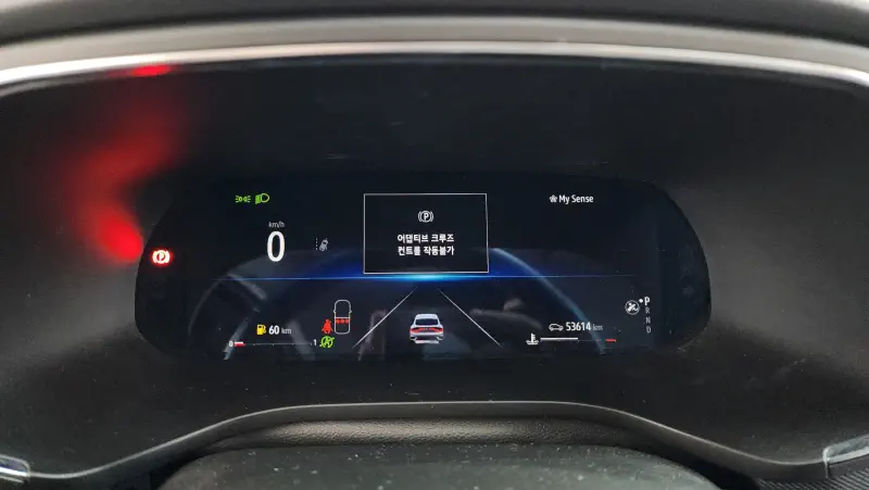 Renault Samsung XM3