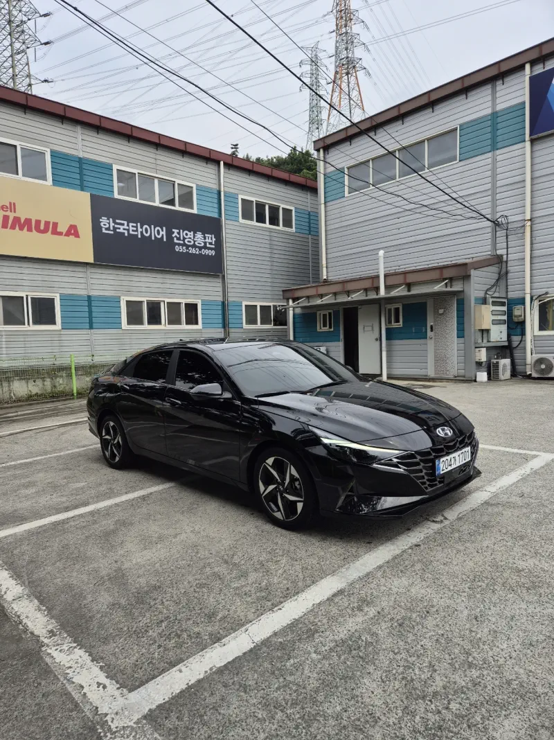 Hyundai AVANTE