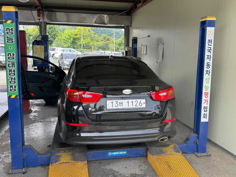 Kia K5