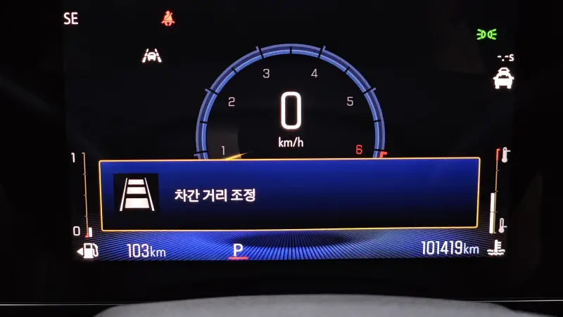 Daewoo Trax