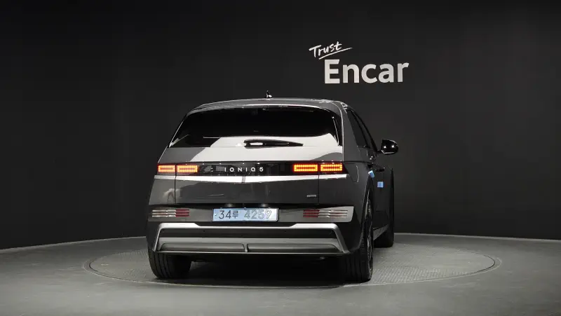 Hyundai Ioniq 5