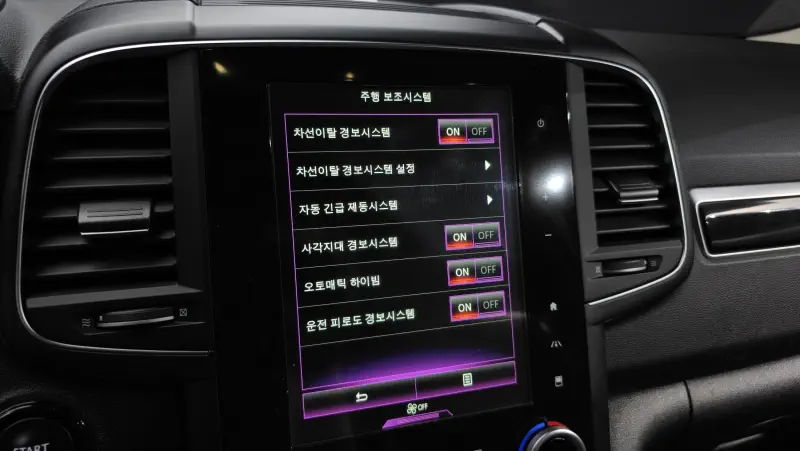 Renault Samsung QM6