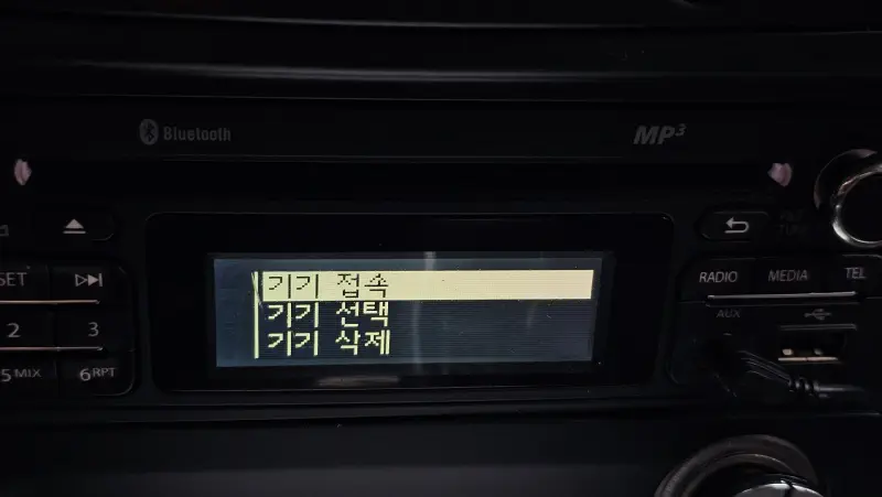 Renault Samsung SM3