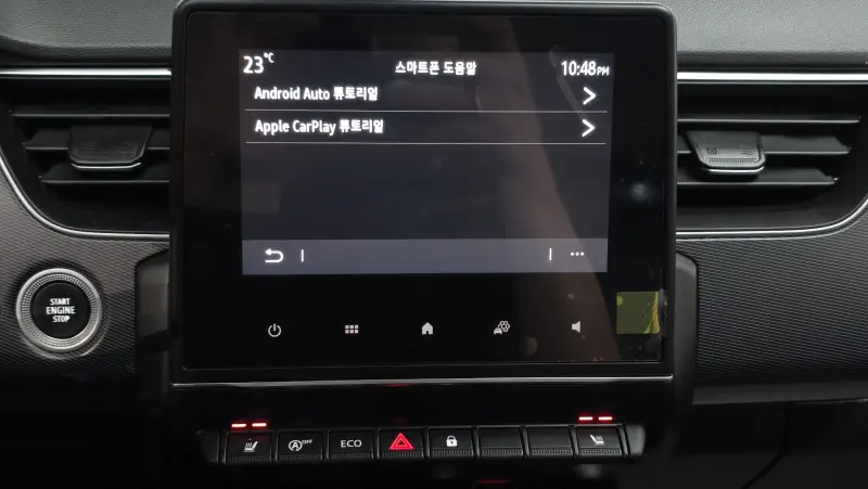 Renault Samsung XM3