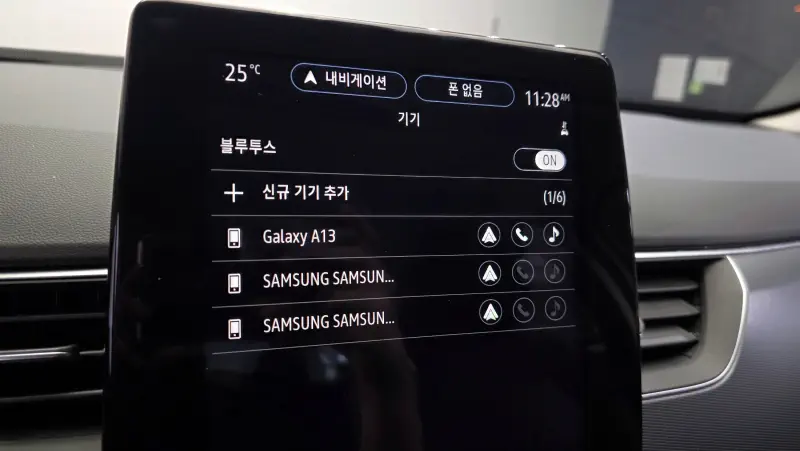 Renault Samsung XM3