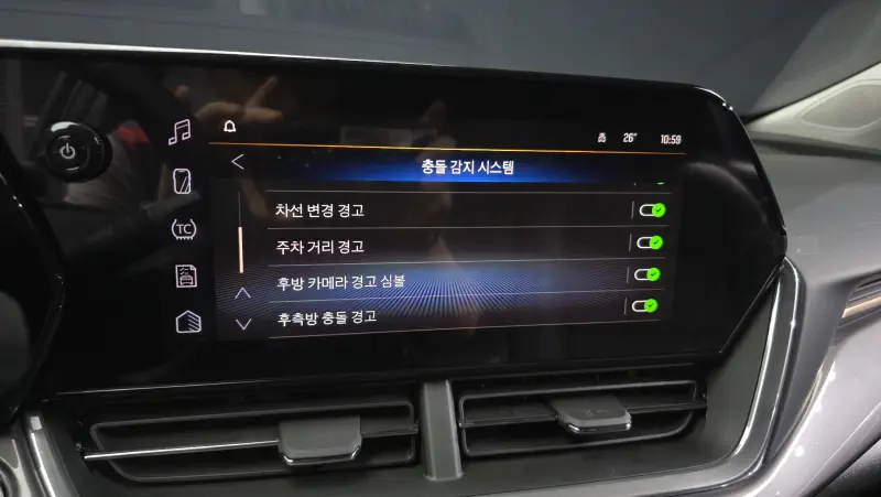 Daewoo Trax