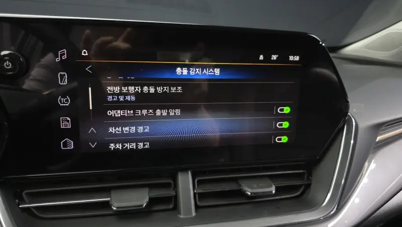 Daewoo Trax