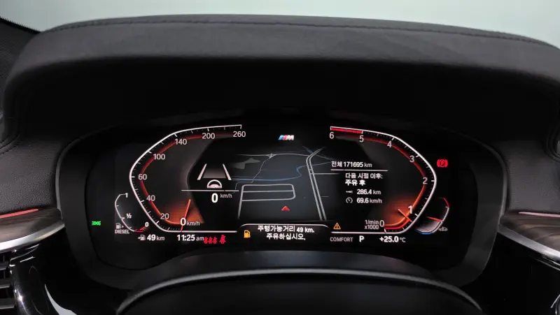 BMW 6-Series Gran Turismo