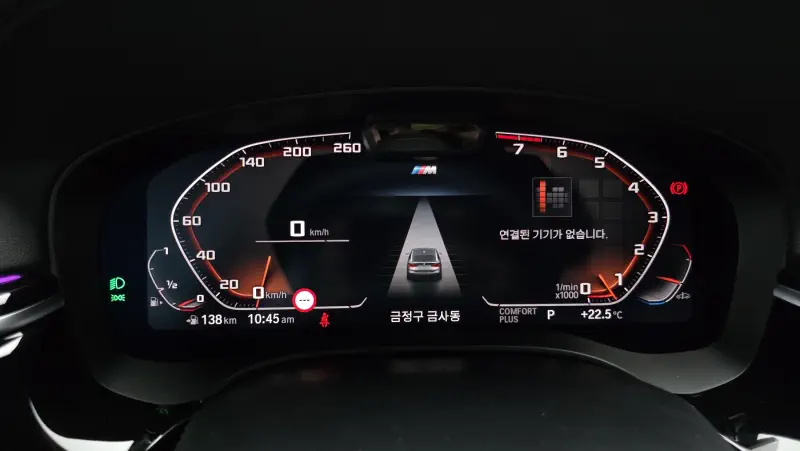 BMW 6-Series Gran Turismo