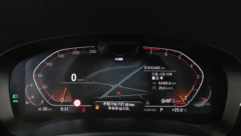 BMW 6-Series Gran Turismo