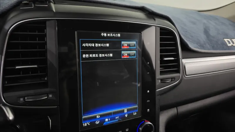 Renault Samsung QM6
